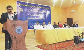 Gawadar Book Festival